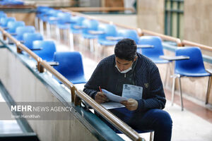 هشدار سازمان سنجش به داوطلبانی که سوابق تحصیلی ندارند بیش از ۲۸۰ هزار نفر در نوبت دوم کنکور سراسری ۱۴۰۲ ثبت نام کردند