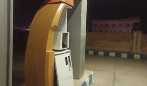 فیلم/ قوطی حلبی شبیه به پمپ CNG در یاسوج!