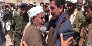 ریاض 13 اسیر یمنی را آزاد کرد