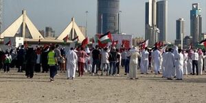 تظاهرات بحرینی‌ها به نشانه همبستگی با ملت فلسطین