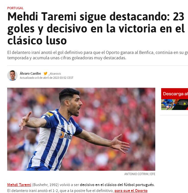 سنگ تمام نشریه اسپانیایی برای طارمی/ یک گلزن مرگبار در پورتو!