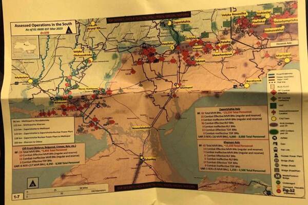 جزئیاتی از دومین سری از اسناد محرمانه پنتاگون+عکس