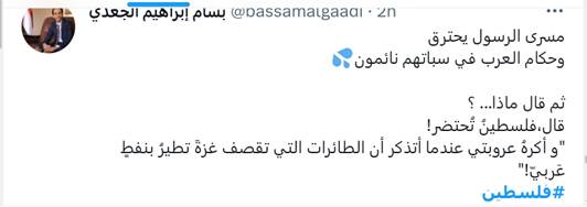 جهان عرب یک تصمیم سرنوشتساز علیه اسرائیل بگیرد