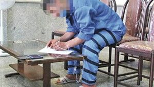 رازگشایی از انفجار مرگبار جنوب تهران با استوری اینستاگرامی