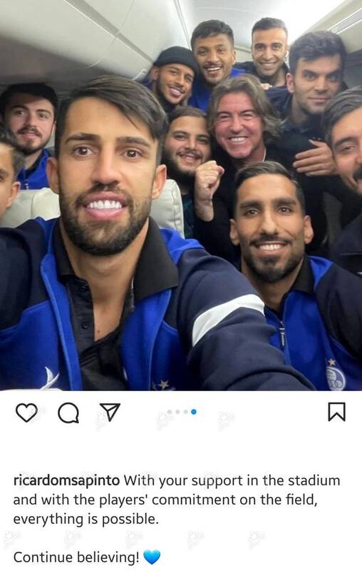 پیام مهم ساپینتو به هواداران استقلال +عکس