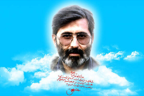 تا امروز کسی مانند آوینی نیامده است