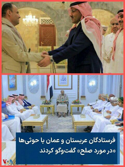 کدام اراده غلبه کرد؟