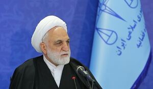 دستور رئیس دستگاه قضا به مراجع قضایی برای حمایت از سیاست های مرتبط با حجاب