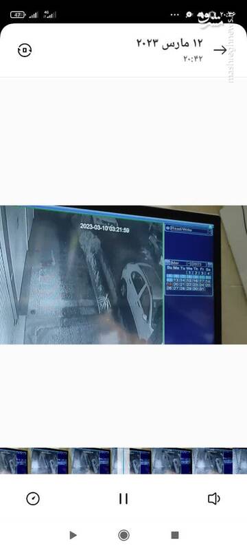 ربایش خانم مربی ورزشکار از جلوی منزلش +عکس