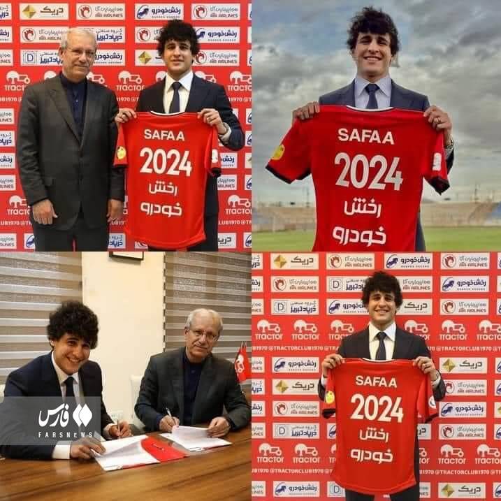 افشاگری ستاره عراقی بعد از تمدید با تراکتور +عکس