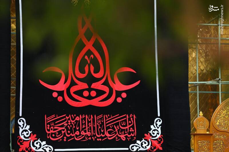 عکس/ کتیبههای شهادت امیرالمومنین در کربلا
