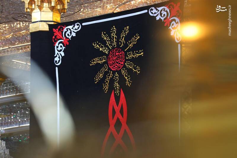 عکس/ کتیبههای شهادت امیرالمومنین در کربلا