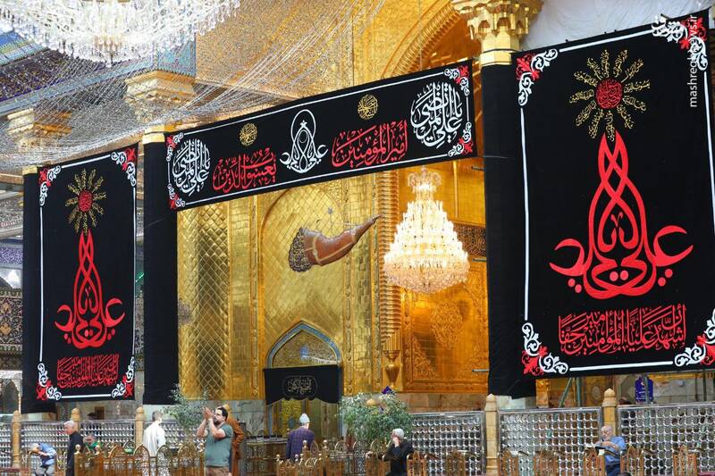 عکس/ کتیبههای شهادت امیرالمومنین در کربلا