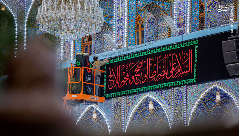 عکس/ کتیبههای شهادت امیرالمومنین در کربلا