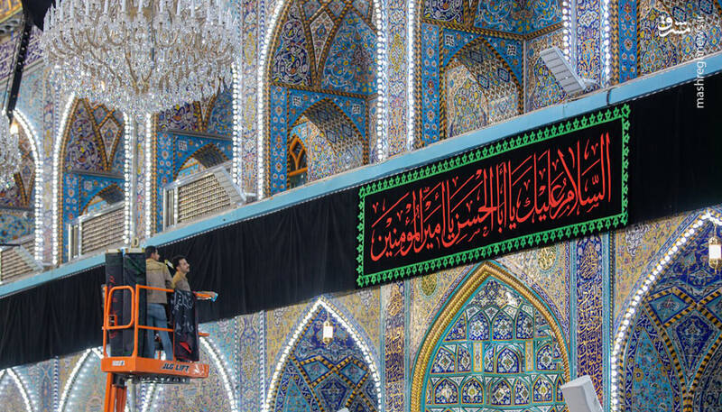 عکس/ کتیبههای شهادت امیرالمومنین در کربلا