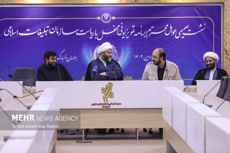 عکس / مراسم تجلیل از عوامل برنامه "محفل" 23