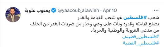 جنگ جهانی سوم برای محو اسرائیل از صحنه روزگار آغاز شود