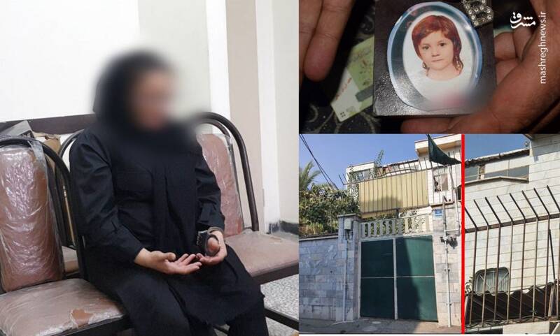 تراژدی تلخ قتل باران کوچولو +عکس