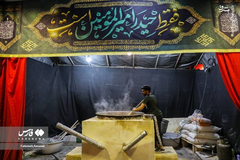 عکس/ افطاری فلسطینی در میدان فلسطین