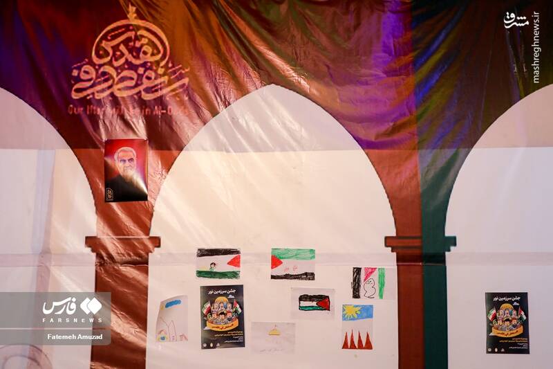 عکس/ افطاری فلسطینی در میدان فلسطین