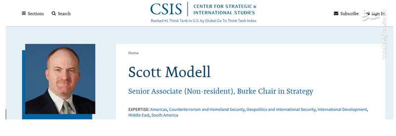 «اسکات مدل» افسر سازمان سیا کیست و ماموریت ویژه او در حوزه ایران چیست؟/ نیمه پنهان شبکه آمریکایی‌ها در کشورهای فارسی زبان+ تصاویر