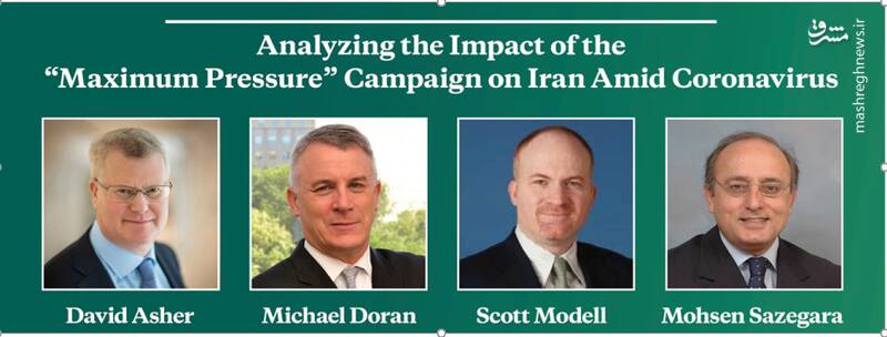 «اسکات مدل» افسر سازمان سیا کیست و ماموریت ویژه او در حوزه ایران چیست؟/ نیمه پنهان شبکه آمریکاییها در کشورهای فارسی زبان + تصاویر 5