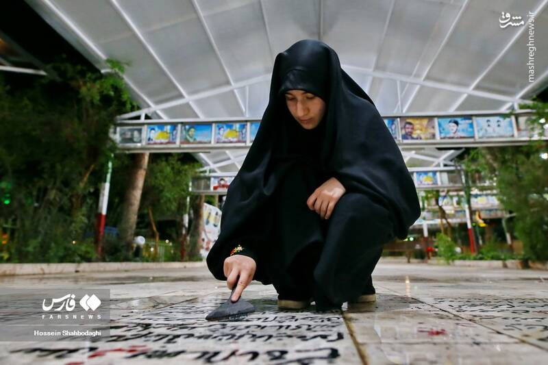 عکس/ شب زندهداری متفاوت در کنار شهدا