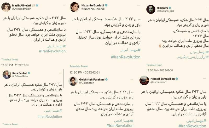 ادامه اختلافات شدید در سیرک براندازان+ فیلم