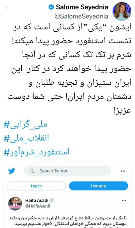 ادامه اختلافات شدید در سیرک براندازان+ فیلم