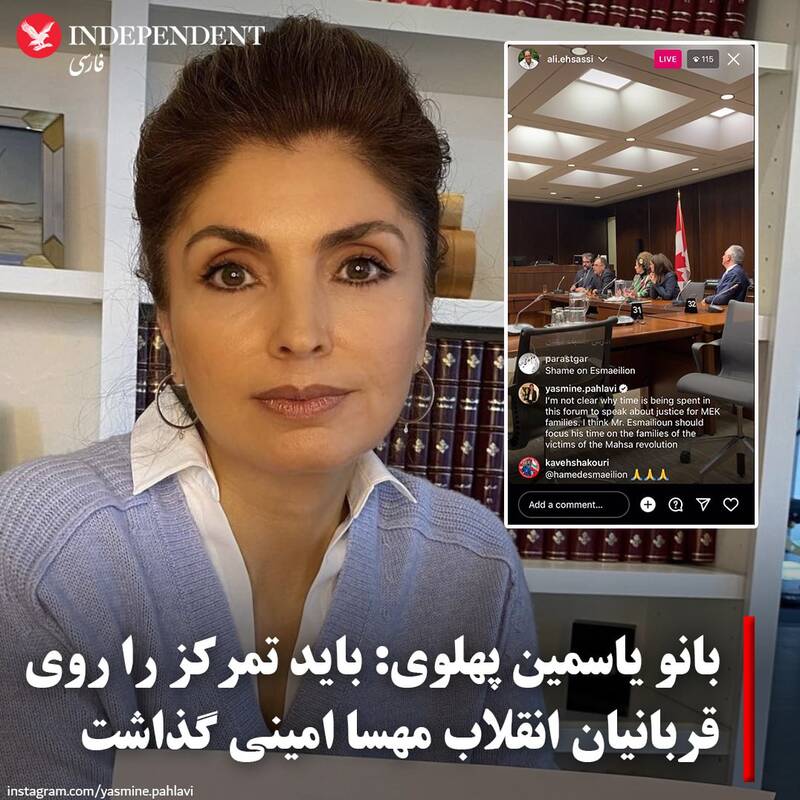 ادامه اختلافات شدید در سیرک براندازان+ فیلم