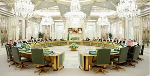 نشست شورای وزیران عربستان سعودی درباره ازسرگیری روابط با ایران