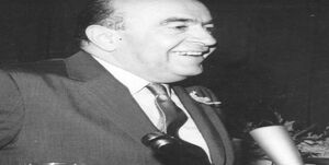 هویدا به روایت اسناد ساواک