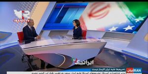 کارشناس اینترنشنال خواستار حمله نظامی به ایران شد+ فیلم بعد از نتانیاهو، کارشناس اینترنشنال هم خواستار حمله نظامی به ایران شد