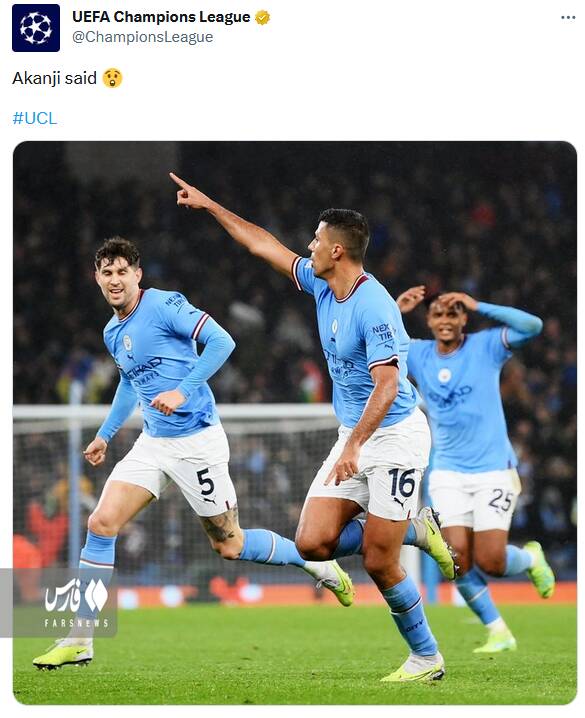 واکنش یوفا به سوپرگل ستاره منچسترسیتی +عکس