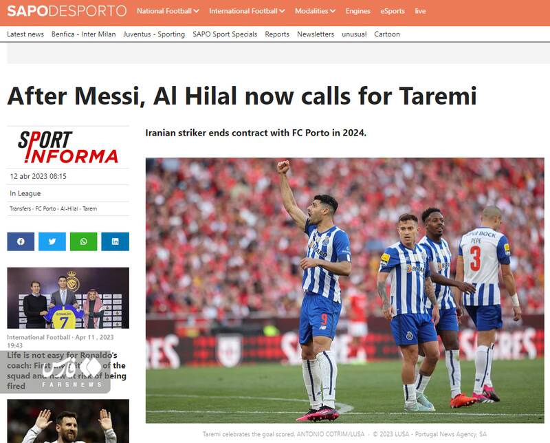 پیشنهاد الهلال به مهدی طارمی