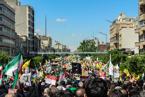 عکس/ راهپیمایی روز قدس در تهران