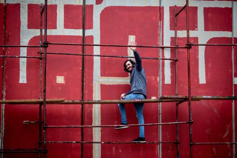 اجرای دیوارنگاره بیخ گوش اشغالگران قدس+ فیلم