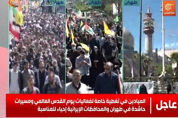 بازتاب راهپیمایی روز قدس در رسانههای جهان