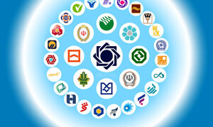 نرخ سود بین بانکی چقدر شد؟ نرخ سود بین بانکی ۲۳.۴۳ درصد شد