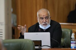 کاشانی به خاطر قطبی نمی آید؟