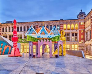 موزه ویکتوریا در انگلستان غرفه رمضان برپا کرد