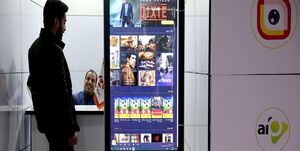 عبرتهای هالیوودی برای مواجهه با رسانههای فارسیزبان بیگانه