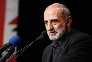سخنی با دستیار محترم رئیسجمهور! سخنی با دستیار محترم رئیسجمهور! - کراپشده