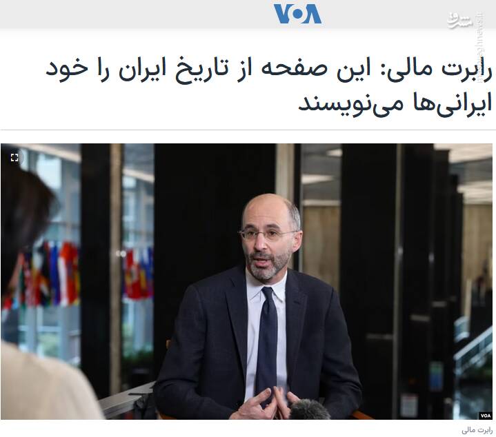 افشای جزئیات یک خیانت بزرگ در اتوبوس هوس! / چه کسانی طرح «پروازممنوع» در کردستان را به ناتو دادند؟ + تصاویر 2