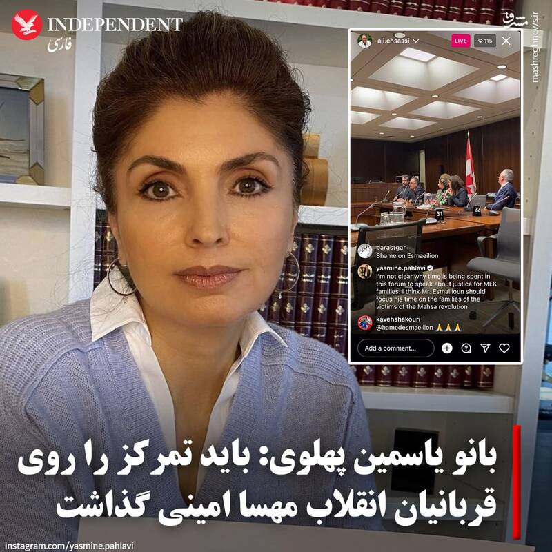 افشای جزئیات یک خیانت بزرگ در اتوبوس هوس! / چه کسانی طرح «پروازممنوع» در کردستان را به ناتو دادند؟ + تصاویر 9