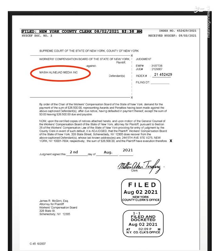 افشای جزئیات یک خیانت بزرگ در اتوبوس هوس! / چه کسانی طرح «پروازممنوع» در کردستان را به ناتو دادند؟ + تصاویر 11