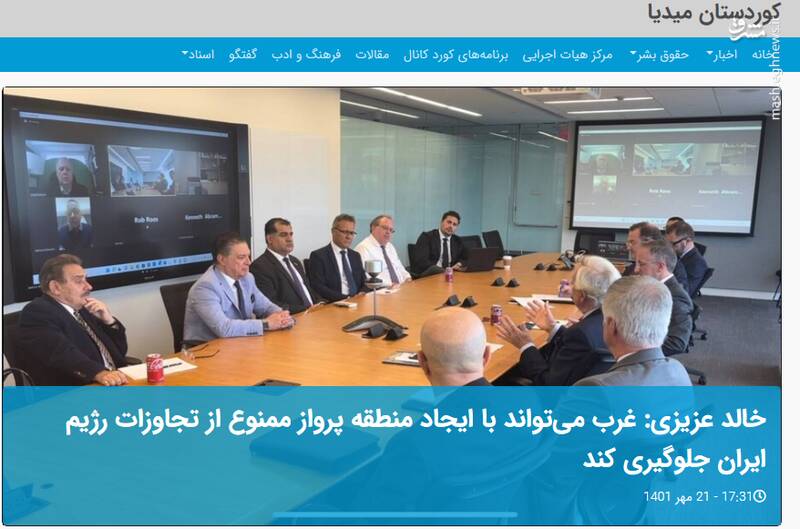 افشای جزئیات یک خیانت بزرگ در اتوبوس هوس! / چه کسانی طرح «پروازممنوع» در کردستان را به ناتو دادند؟ + تصاویر 16