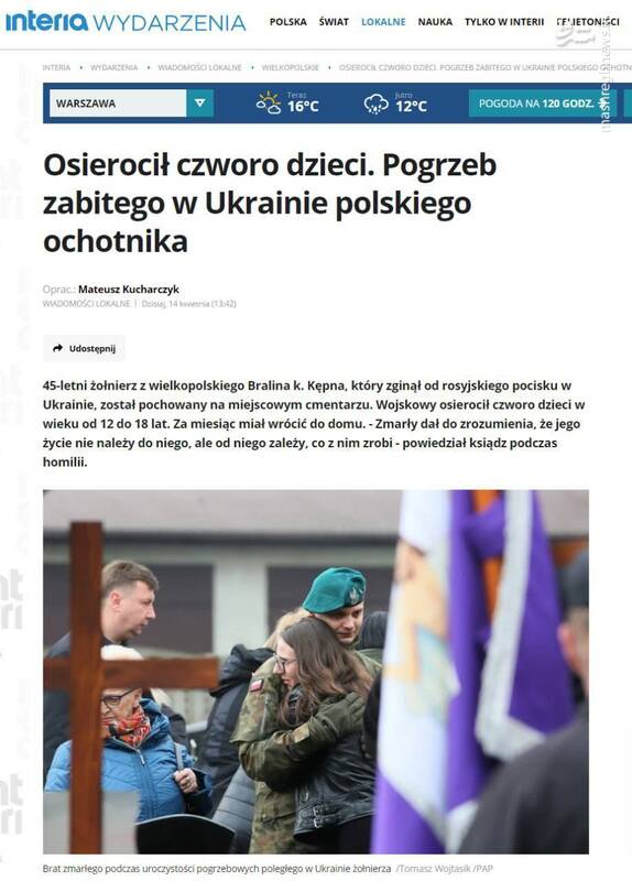 نا امیدی متحدان اروپایی از موفقیت ضد حمله ارتش اوکراین/ کانادا از ارسال ۸ عراده تانک لئوپارد برای کییف خبر داد/ کشته شدن فرمانده مزدوران لهستانی در شهر باخموت +نقشه و تصاویر