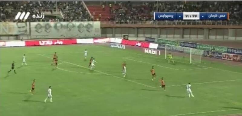 دلایل مس برای گل آفساید پرسپولیس و تکرار پنالتیها