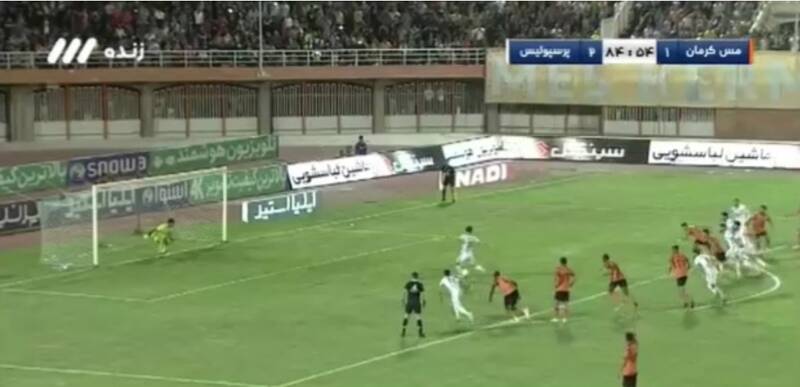 دلایل مس برای گل آفساید پرسپولیس و تکرار پنالتیها